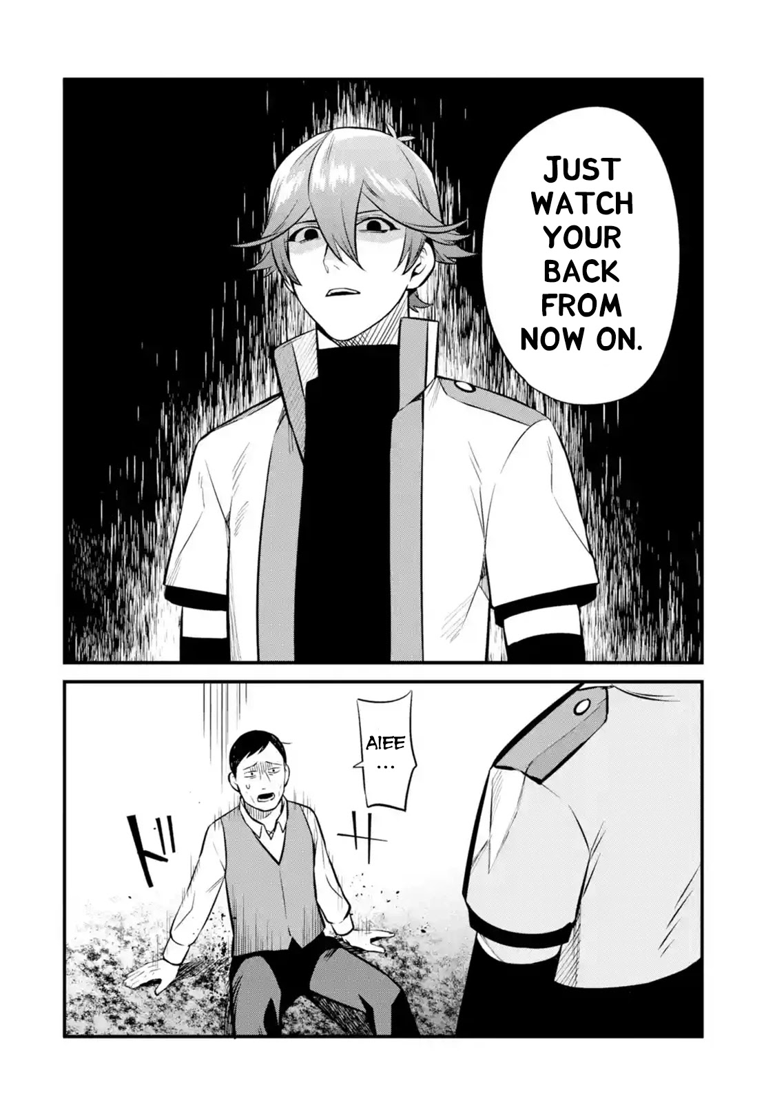 The Impregnable Demon King's Castle and the Expelled Black Mage of the Hero's Party chapter 14 page 10