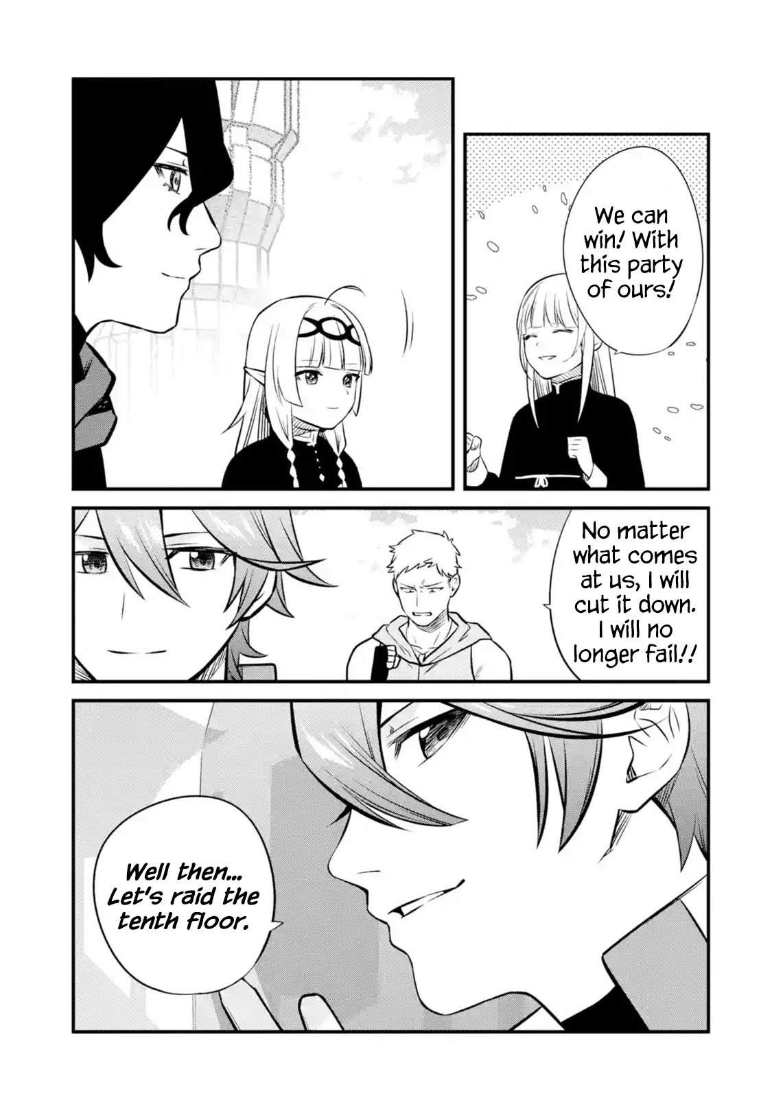 The Impregnable Demon King's Castle and the Expelled Black Mage of the Hero's Party chapter 14 page 13