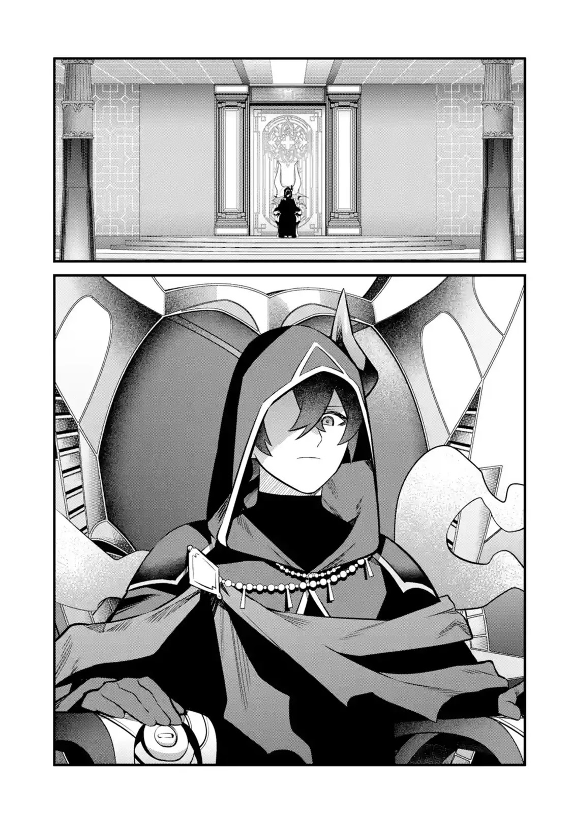 The Impregnable Demon King's Castle and the Expelled Black Mage of the Hero's Party chapter 14 page 15