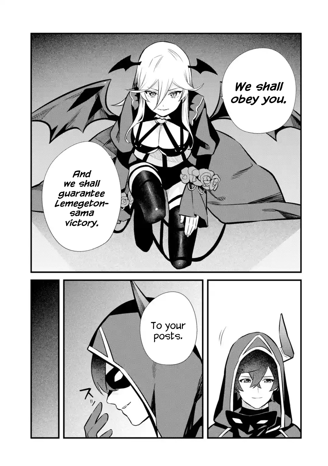 The Impregnable Demon King's Castle and the Expelled Black Mage of the Hero's Party chapter 14 page 26