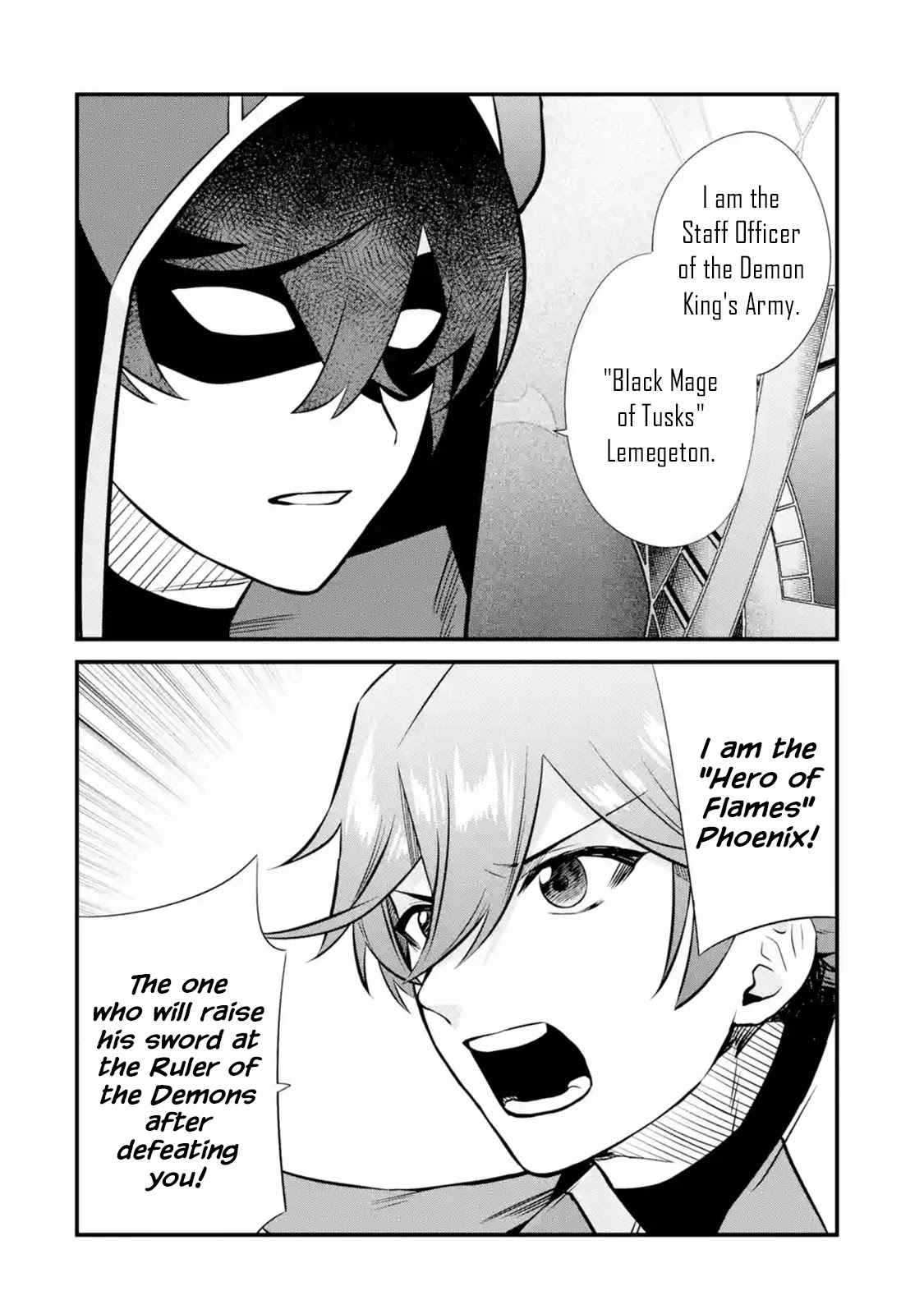 The Impregnable Demon King's Castle and the Expelled Black Mage of the Hero's Party chapter 14 page 31