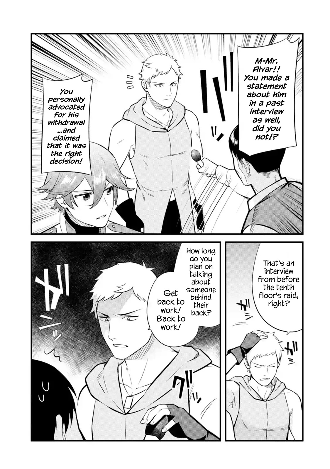 The Impregnable Demon King's Castle and the Expelled Black Mage of the Hero's Party chapter 14 page 7