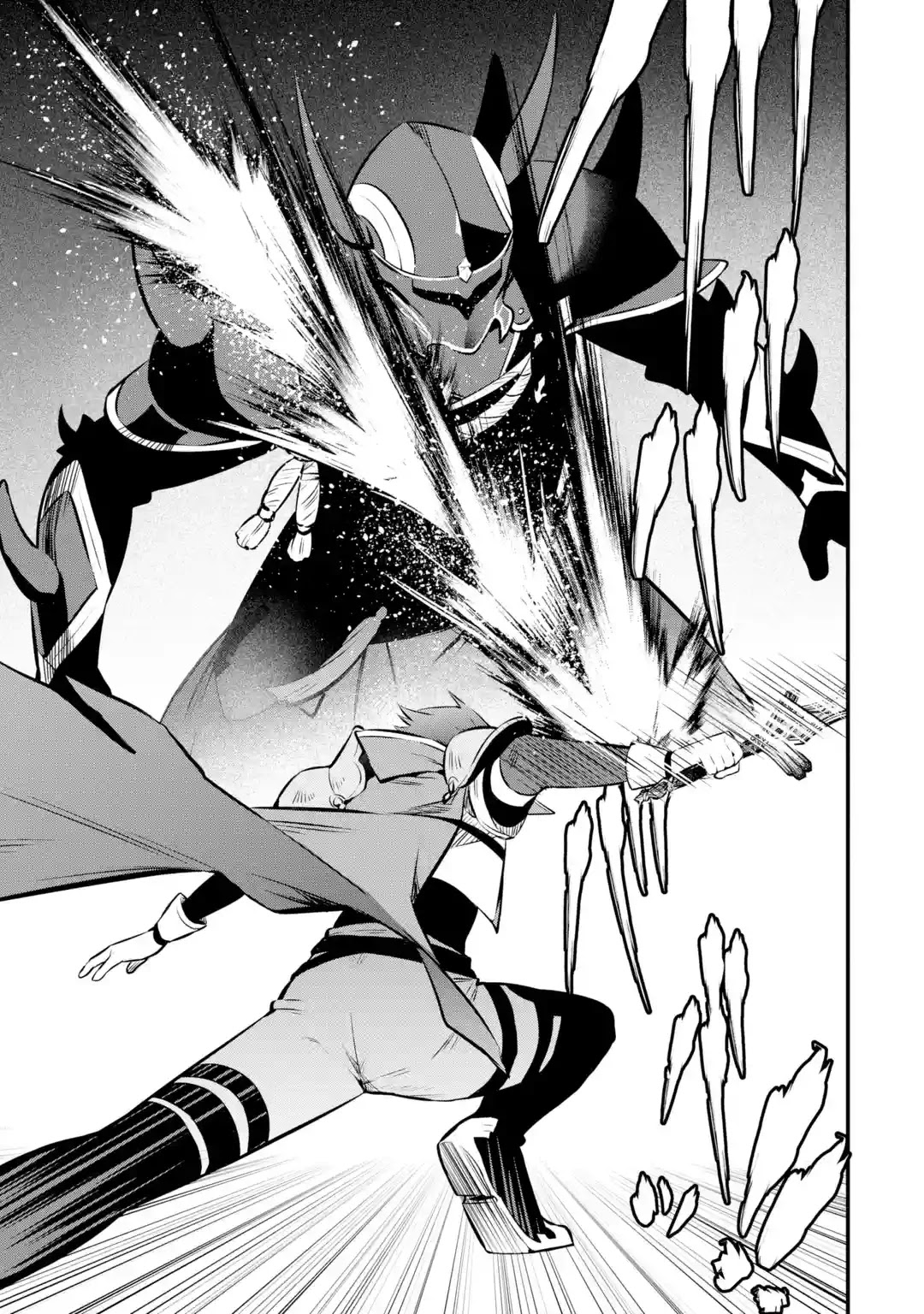 The Impregnable Demon King's Castle and the Expelled Black Mage of the Hero's Party chapter 15 page 15