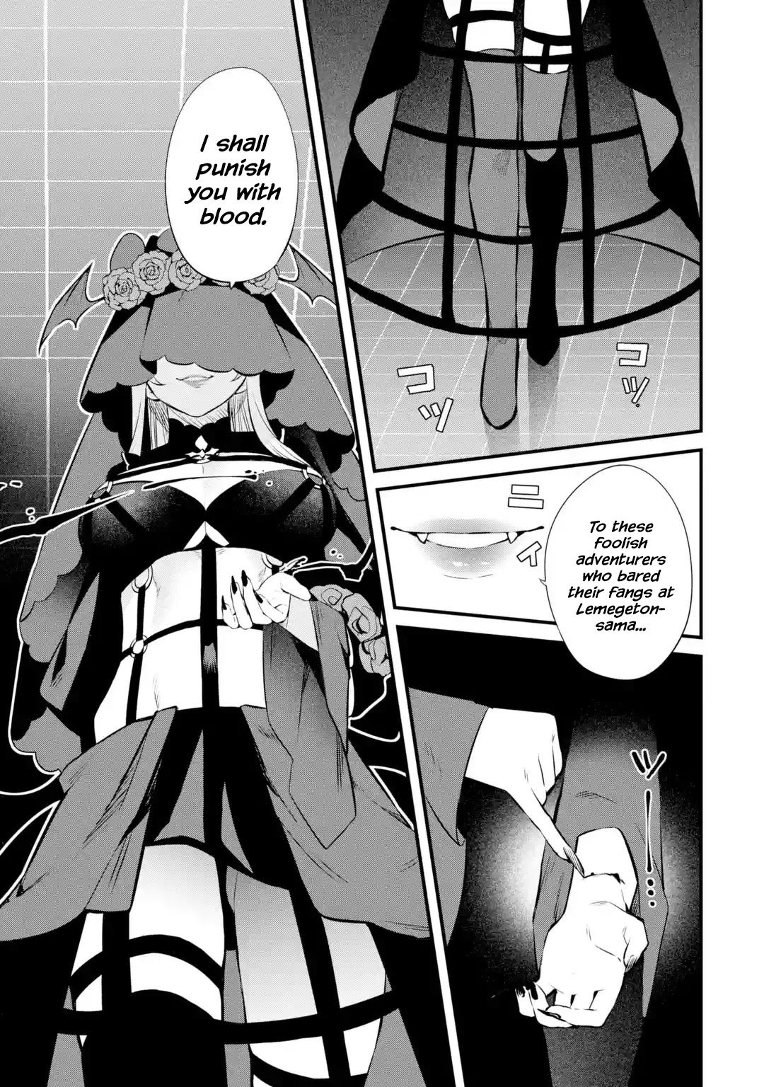 The Impregnable Demon King's Castle and the Expelled Black Mage of the Hero's Party chapter 15 page 19