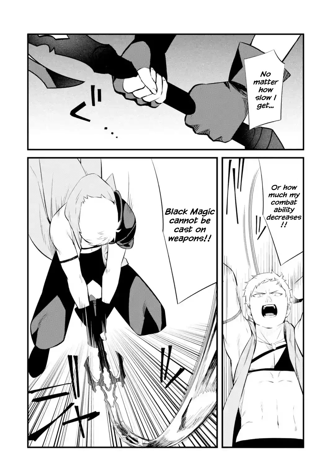 The Impregnable Demon King's Castle and the Expelled Black Mage of the Hero's Party chapter 15 page 22