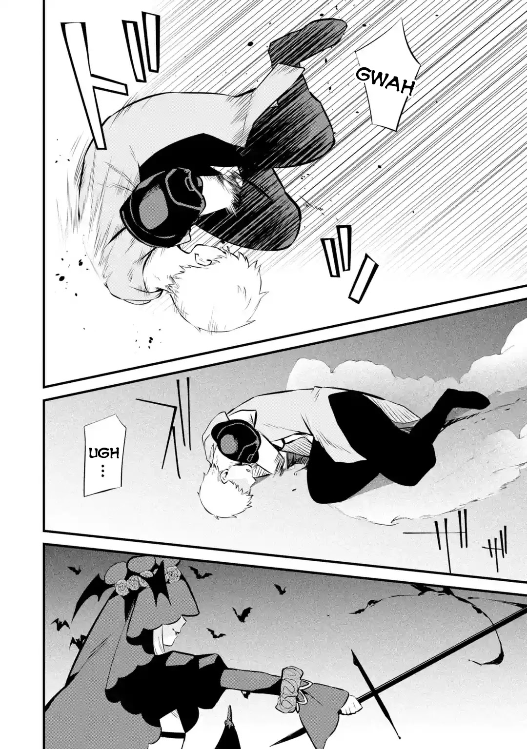 The Impregnable Demon King's Castle and the Expelled Black Mage of the Hero's Party chapter 15 page 32