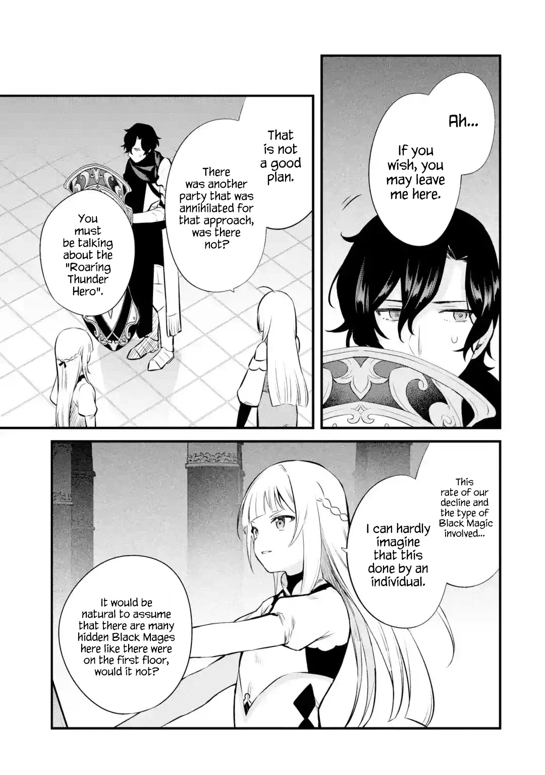 The Impregnable Demon King's Castle and the Expelled Black Mage of the Hero's Party chapter 15 page 5