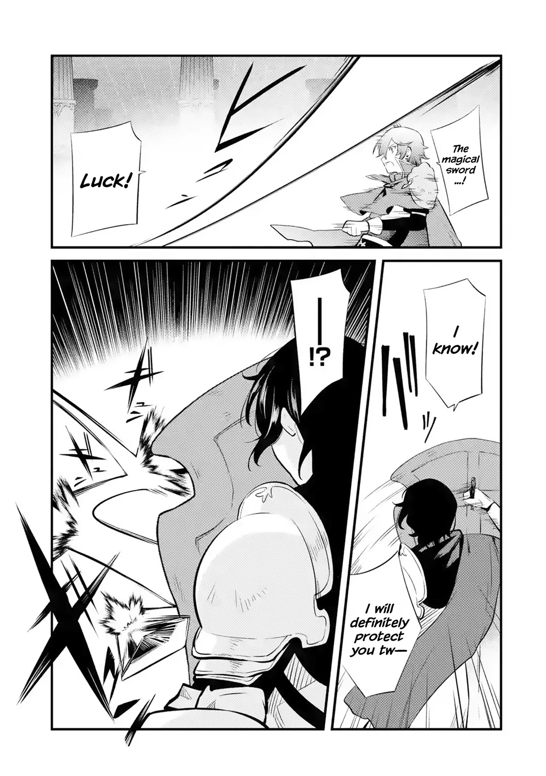 The Impregnable Demon King's Castle and the Expelled Black Mage of the Hero's Party chapter 16 page 27