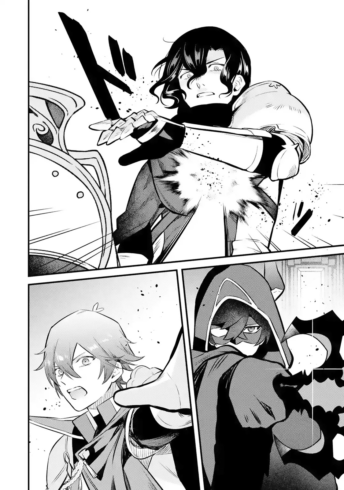 The Impregnable Demon King's Castle and the Expelled Black Mage of the Hero's Party chapter 16 page 28