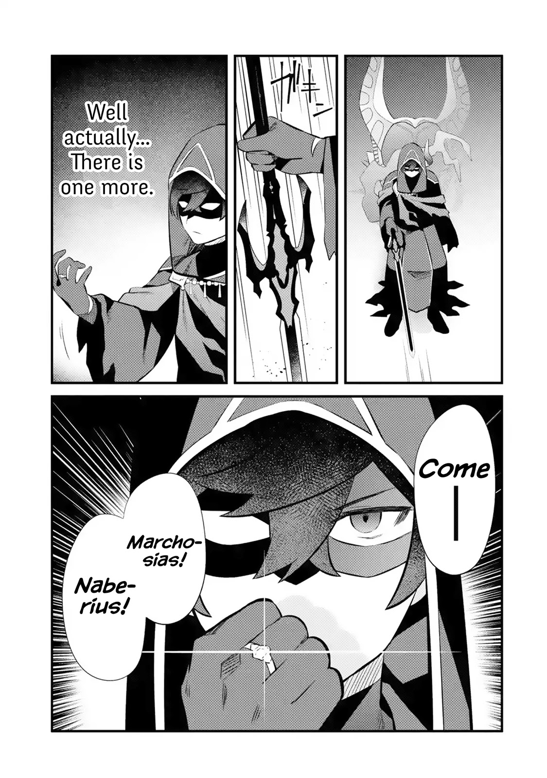 The Impregnable Demon King's Castle and the Expelled Black Mage of the Hero's Party chapter 16 page 7