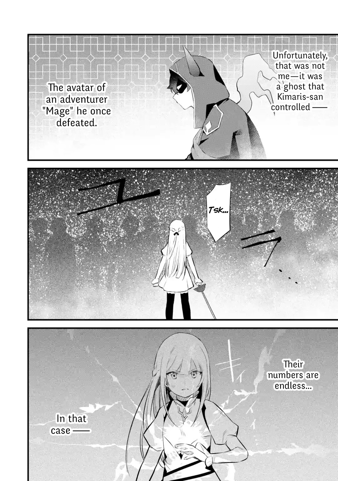 The Impregnable Demon King's Castle and the Expelled Black Mage of the Hero's Party chapter 17 page 16