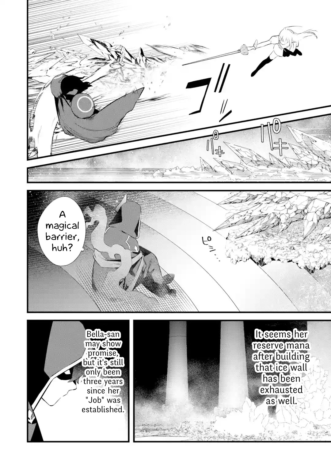 The Impregnable Demon King's Castle and the Expelled Black Mage of the Hero's Party chapter 17 page 24