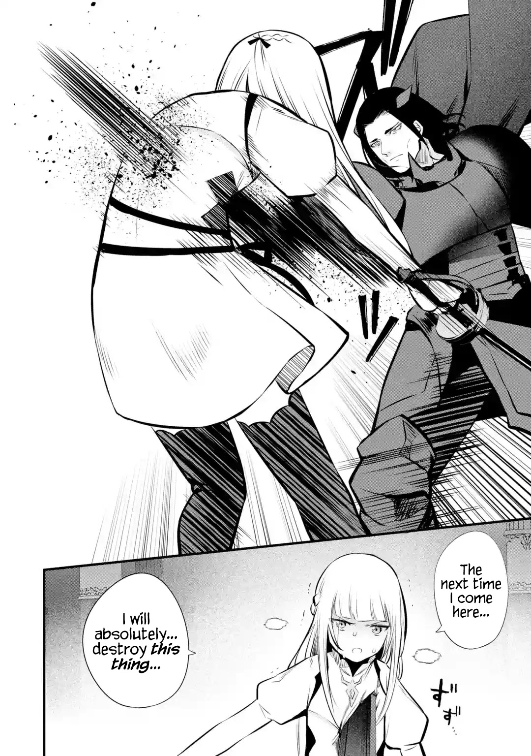 The Impregnable Demon King's Castle and the Expelled Black Mage of the Hero's Party chapter 17 page 28