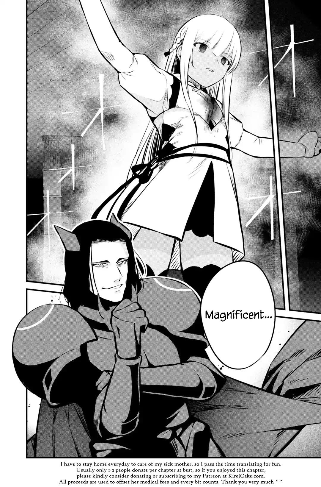 The Impregnable Demon King's Castle and the Expelled Black Mage of the Hero's Party chapter 17 page 30