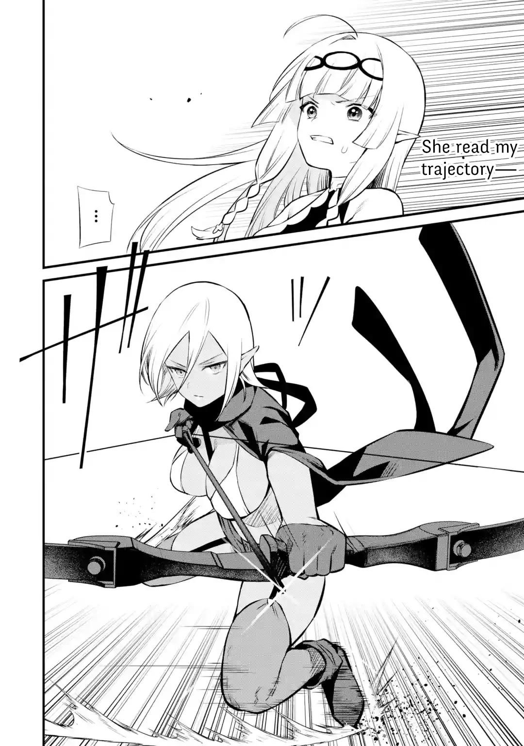 The Impregnable Demon King's Castle and the Expelled Black Mage of the Hero's Party chapter 18 page 16