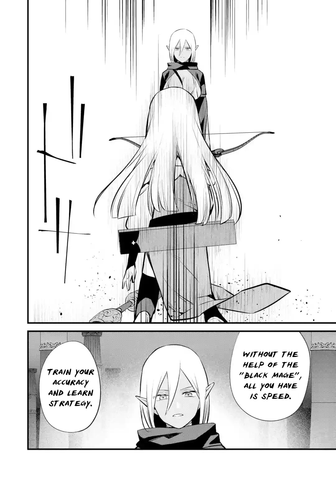 The Impregnable Demon King's Castle and the Expelled Black Mage of the Hero's Party chapter 18 page 18