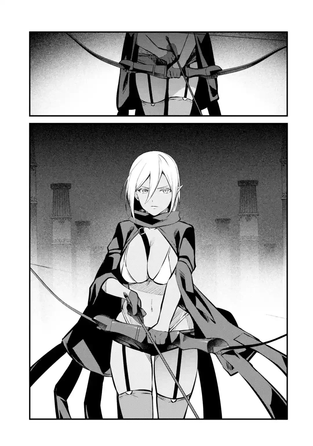 The Impregnable Demon King's Castle and the Expelled Black Mage of the Hero's Party chapter 18 page 9