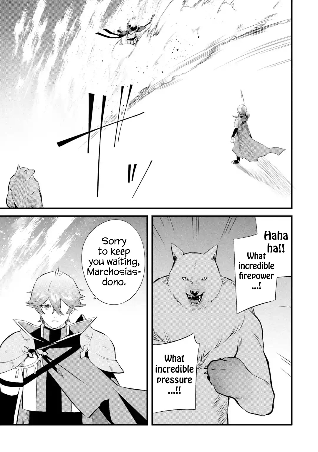 The Impregnable Demon King's Castle and the Expelled Black Mage of the Hero's Party chapter 19 page 13