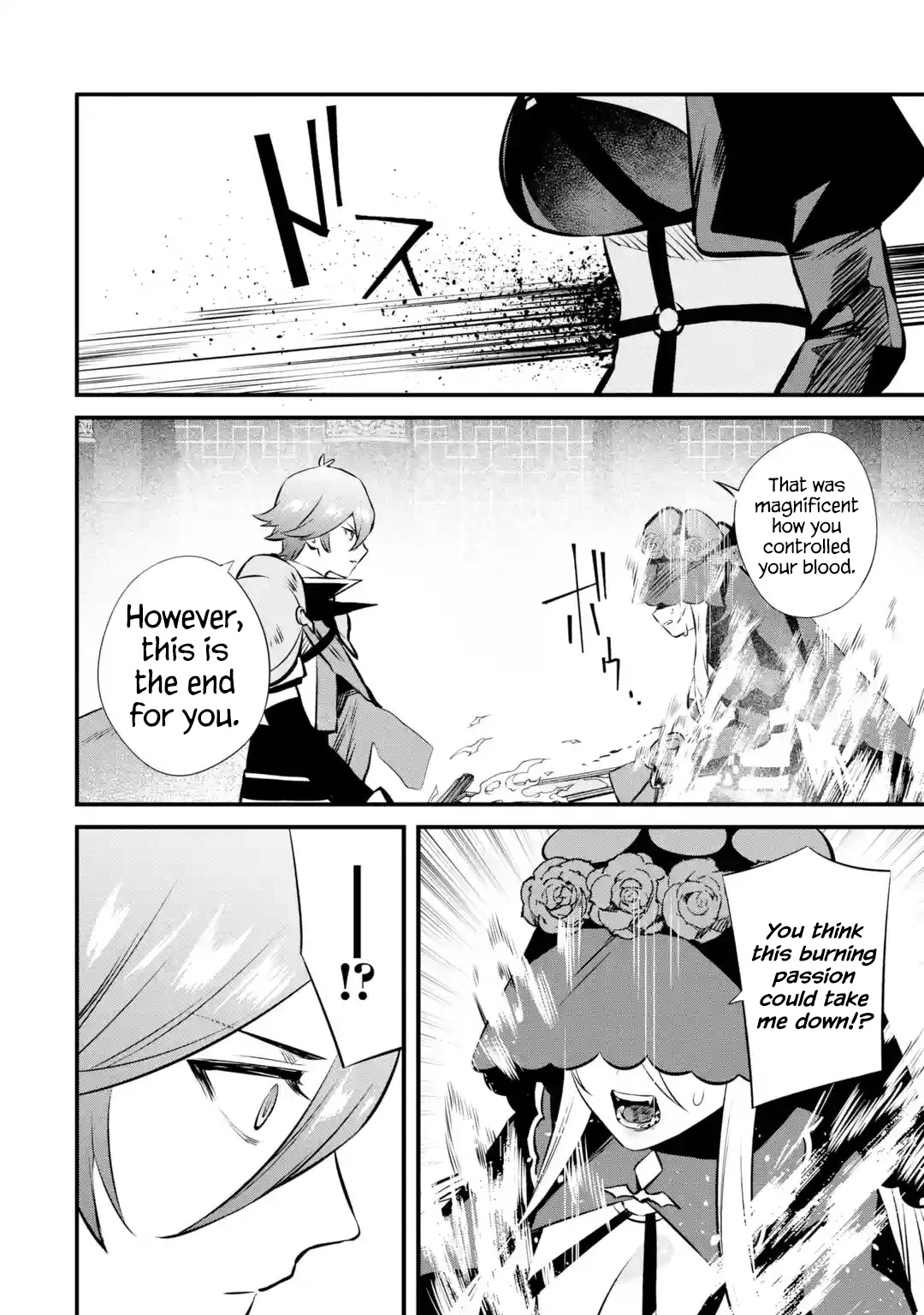 The Impregnable Demon King's Castle and the Expelled Black Mage of the Hero's Party chapter 19 page 27