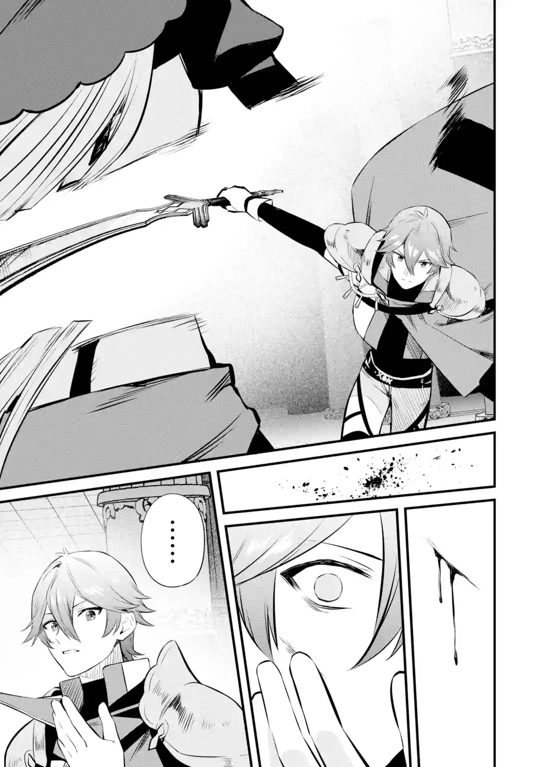 The Impregnable Demon King's Castle and the Expelled Black Mage of the Hero's Party chapter 19 page 30