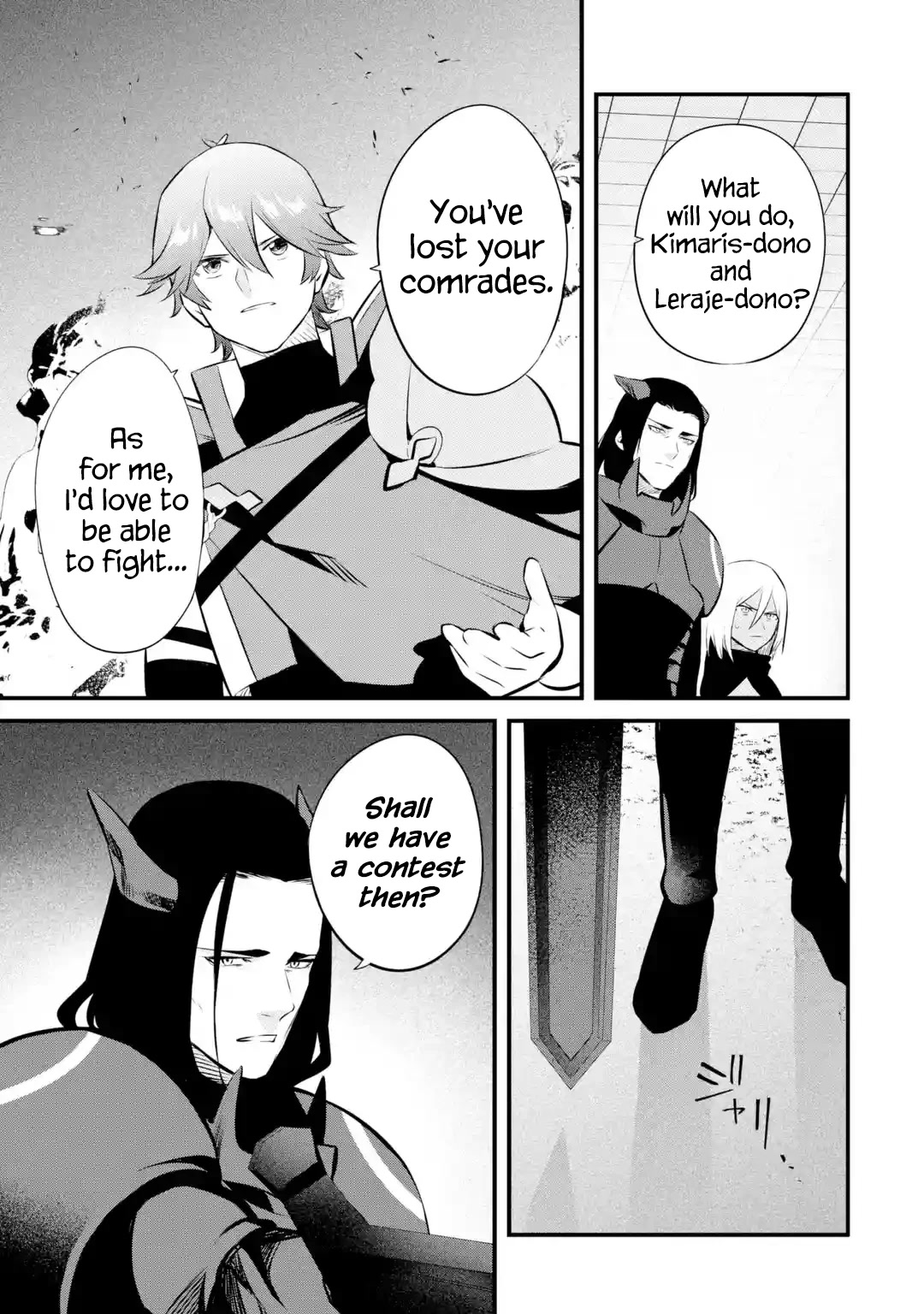 The Impregnable Demon King's Castle and the Expelled Black Mage of the Hero's Party chapter 19 page 7