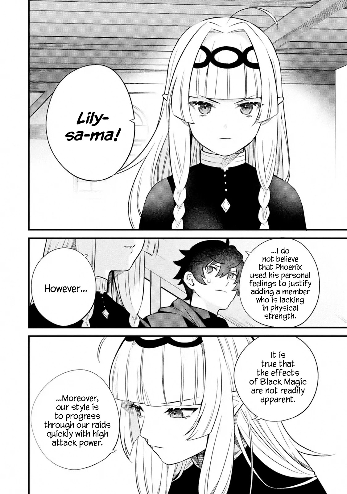 The Impregnable Demon King's Castle and the Expelled Black Mage of the Hero's Party chapter 2.1 page 10