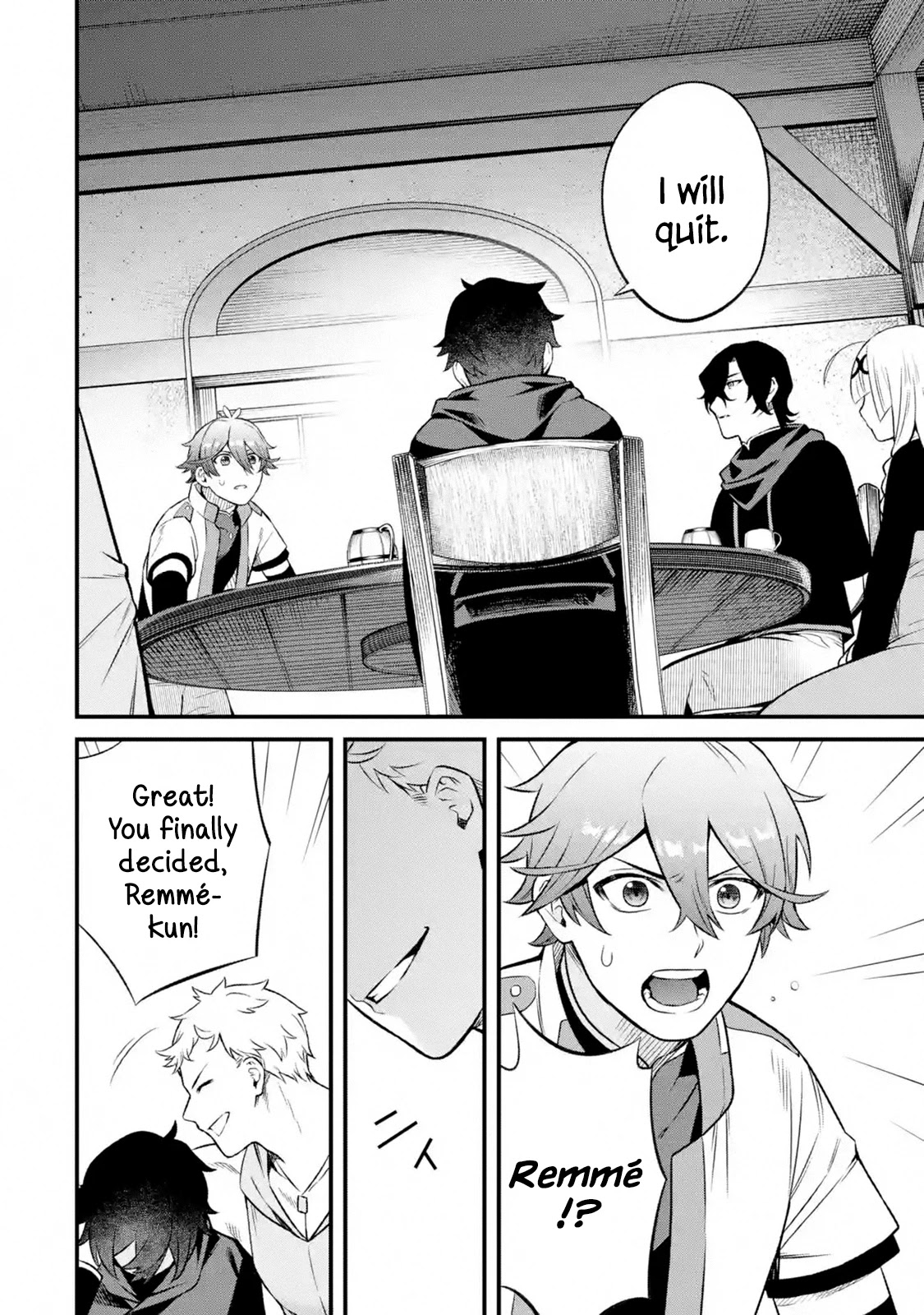 The Impregnable Demon King's Castle and the Expelled Black Mage of the Hero's Party chapter 2.1 page 16