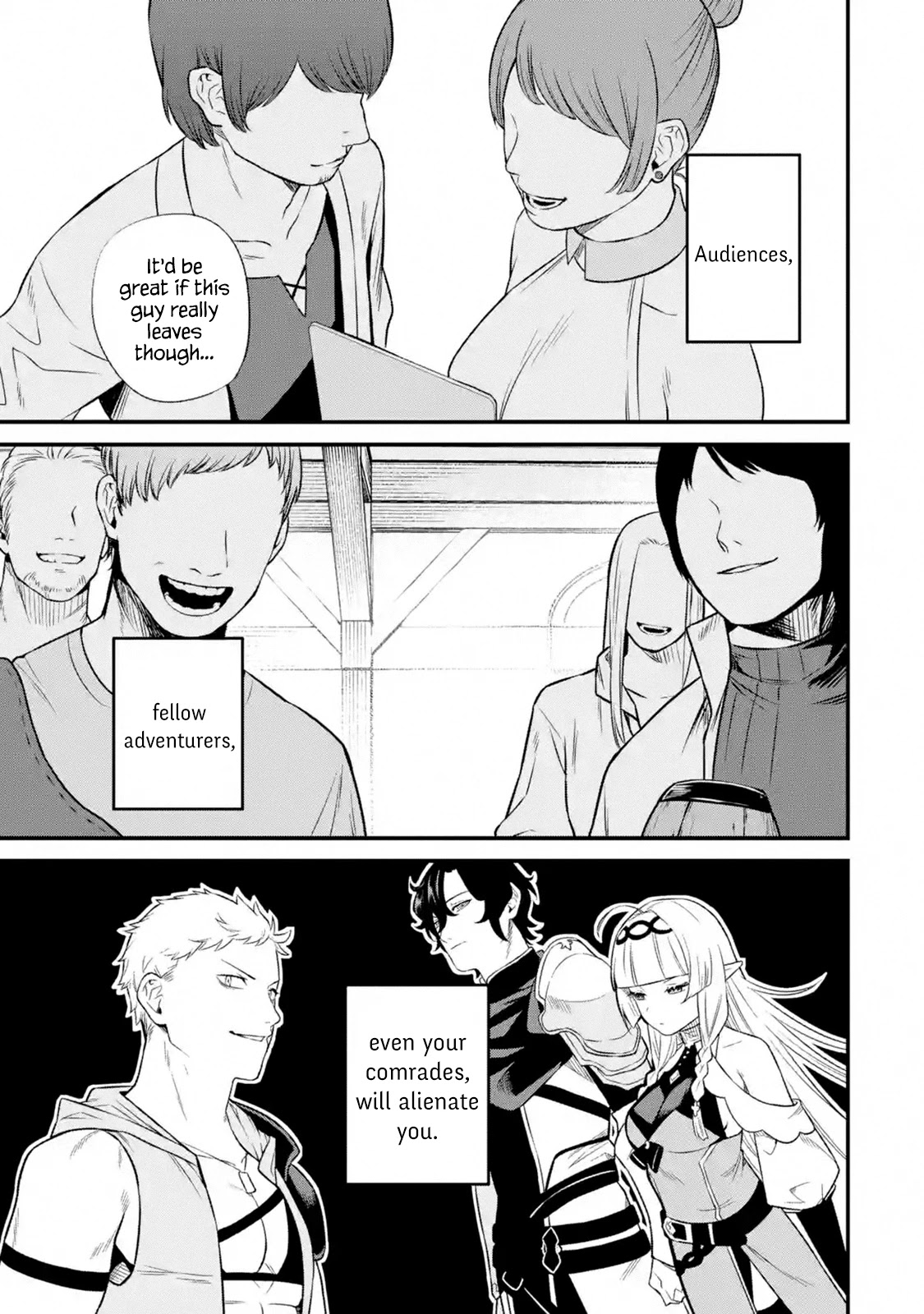 The Impregnable Demon King's Castle and the Expelled Black Mage of the Hero's Party chapter 2.1 page 19