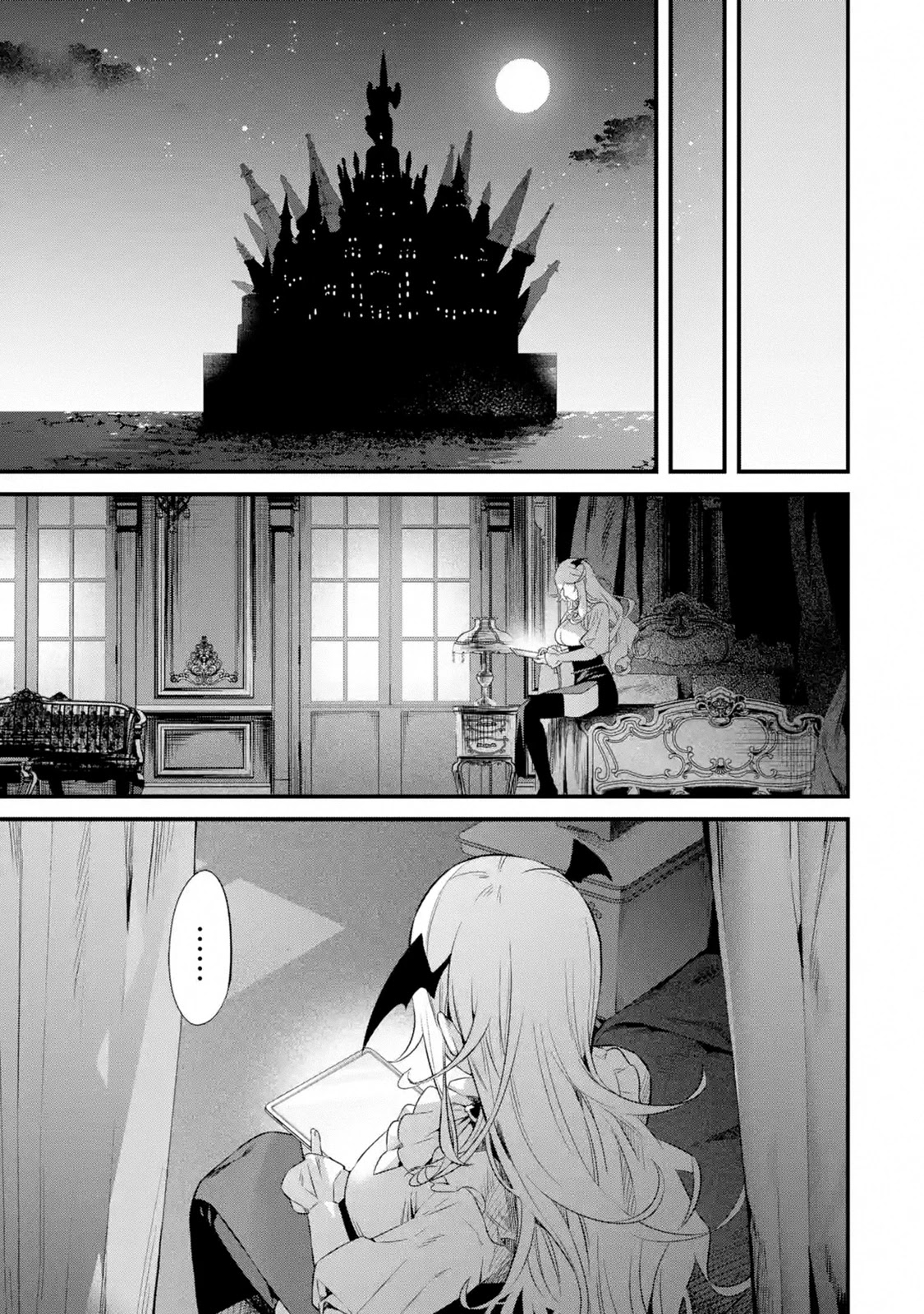 The Impregnable Demon King's Castle and the Expelled Black Mage of the Hero's Party chapter 2.1 page 43