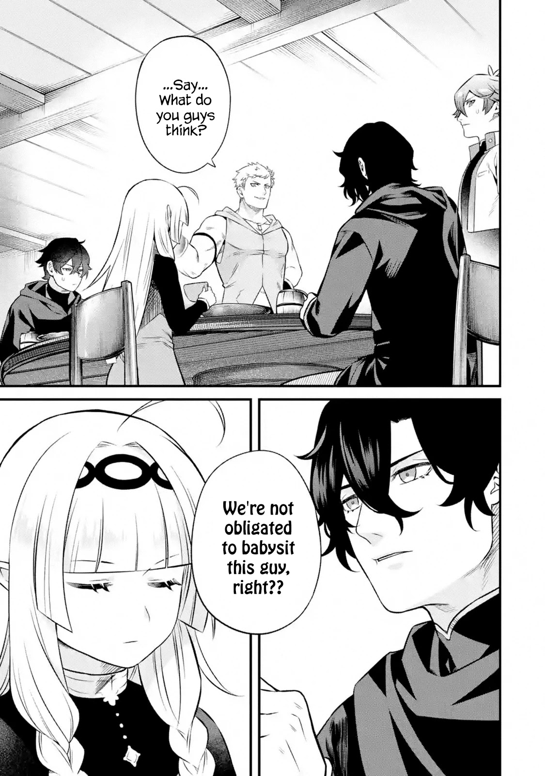 The Impregnable Demon King's Castle and the Expelled Black Mage of the Hero's Party chapter 2.1 page 7