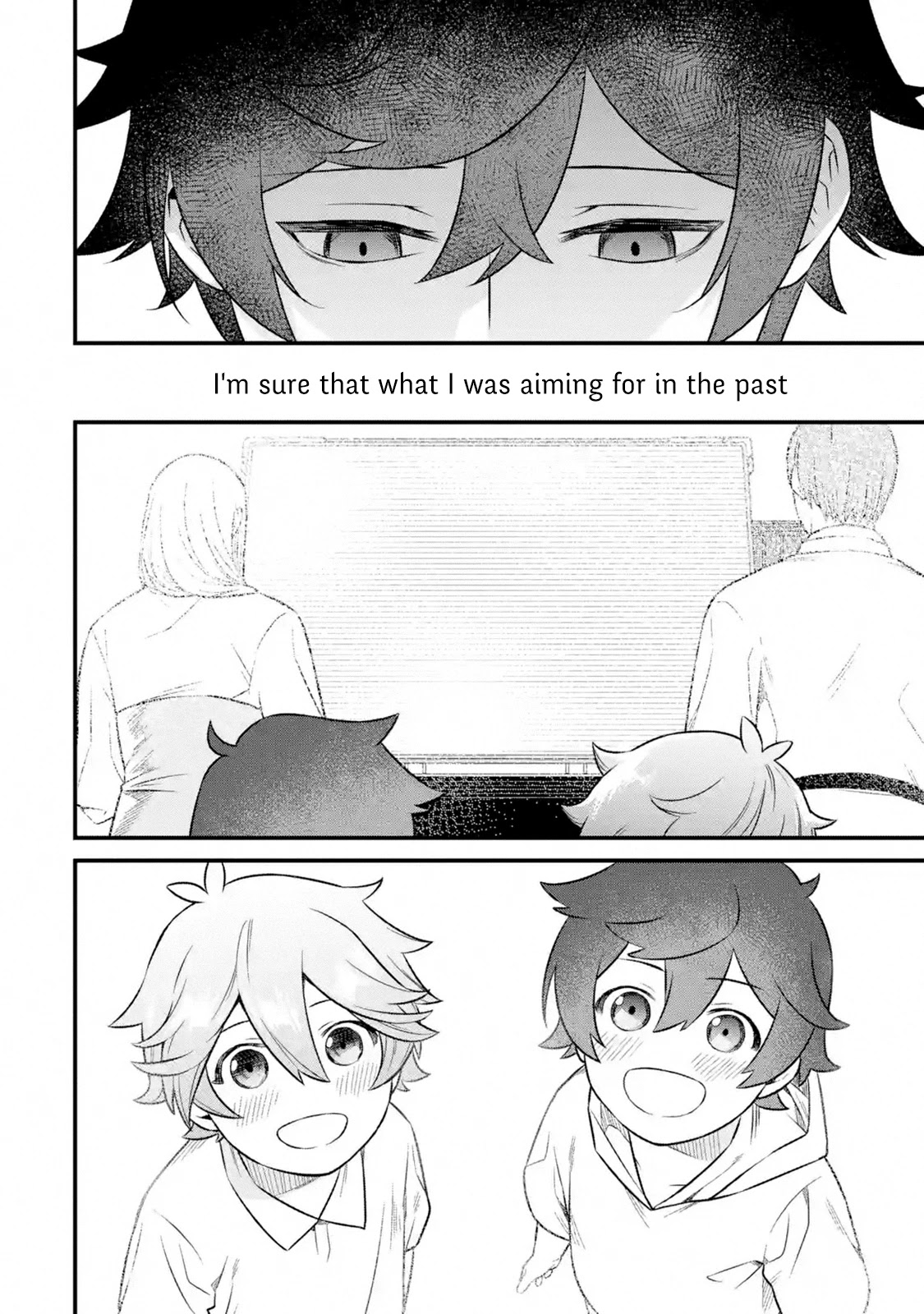 The Impregnable Demon King's Castle and the Expelled Black Mage of the Hero's Party chapter 2.2 page 9