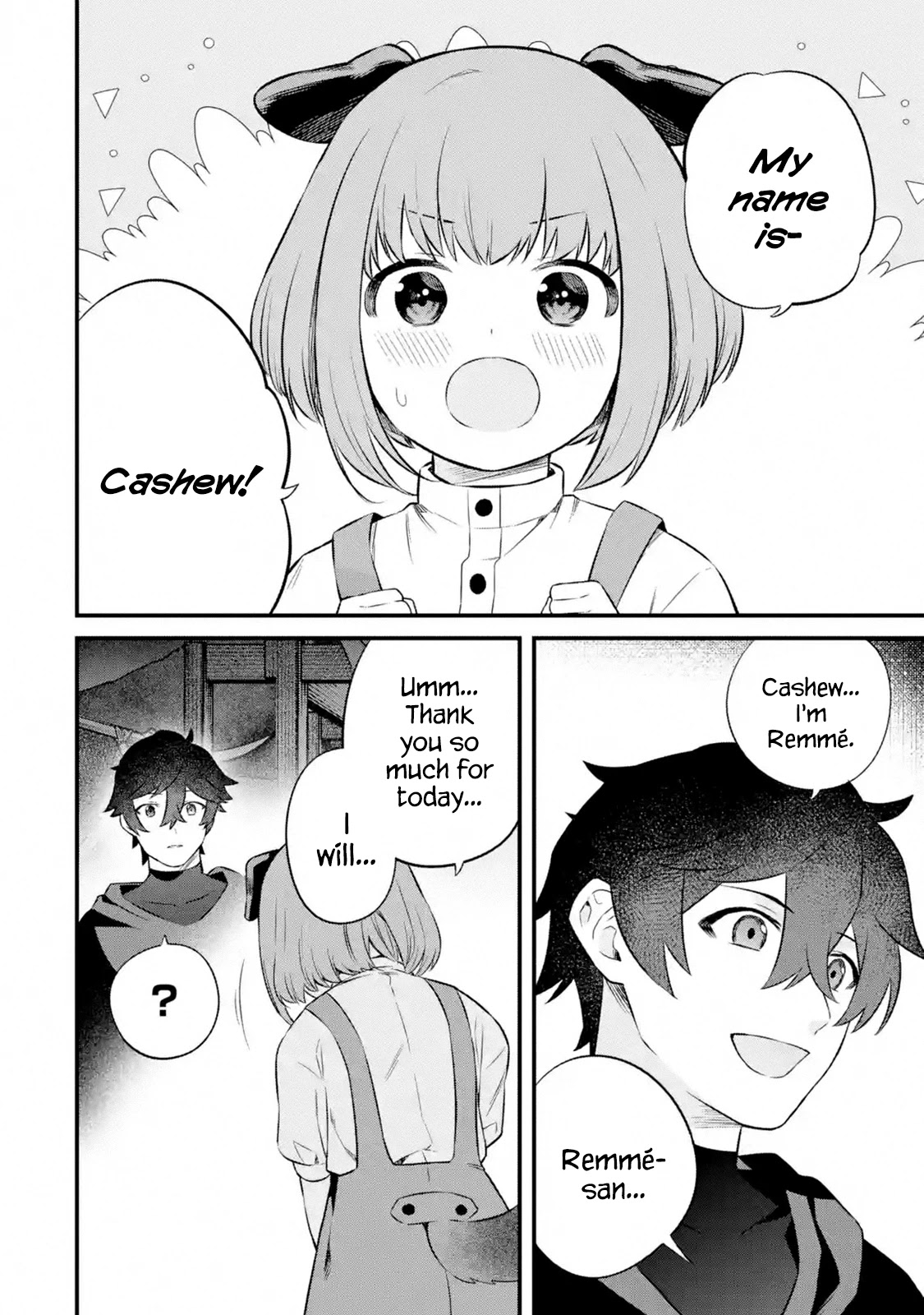 The Impregnable Demon King's Castle and the Expelled Black Mage of the Hero's Party chapter 2.3 page 16