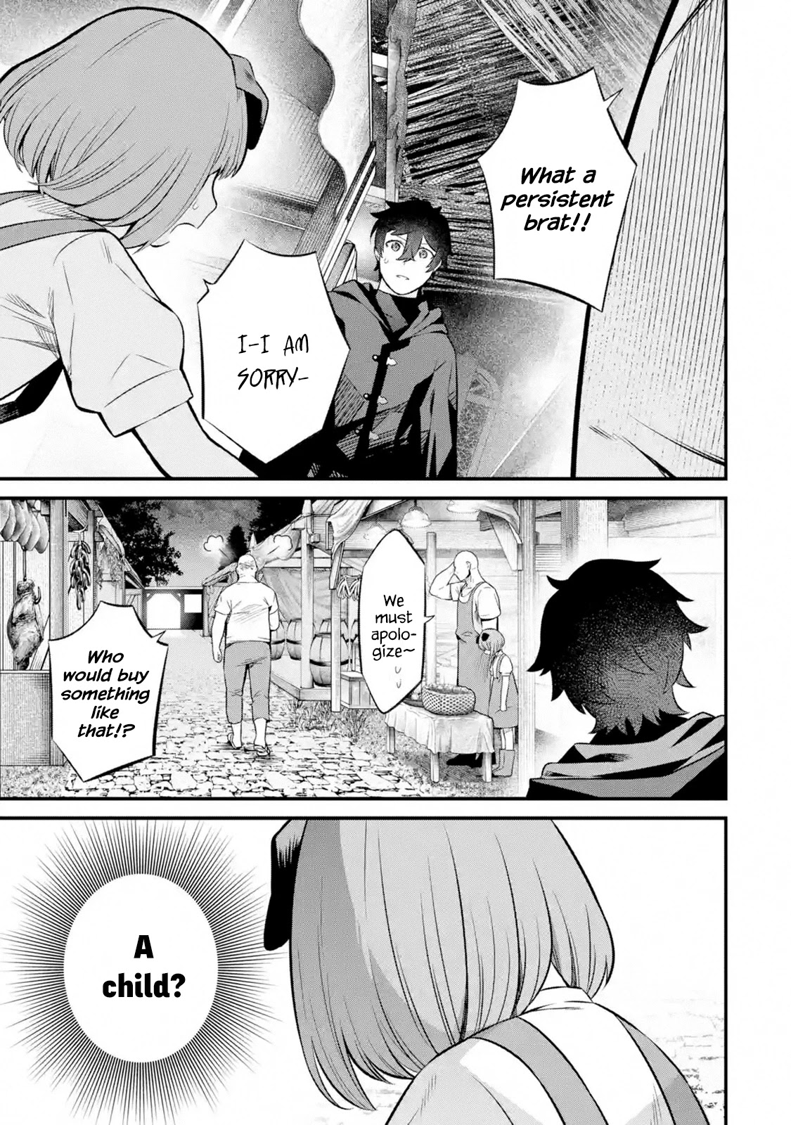 The Impregnable Demon King's Castle and the Expelled Black Mage of the Hero's Party chapter 2.3 page 7