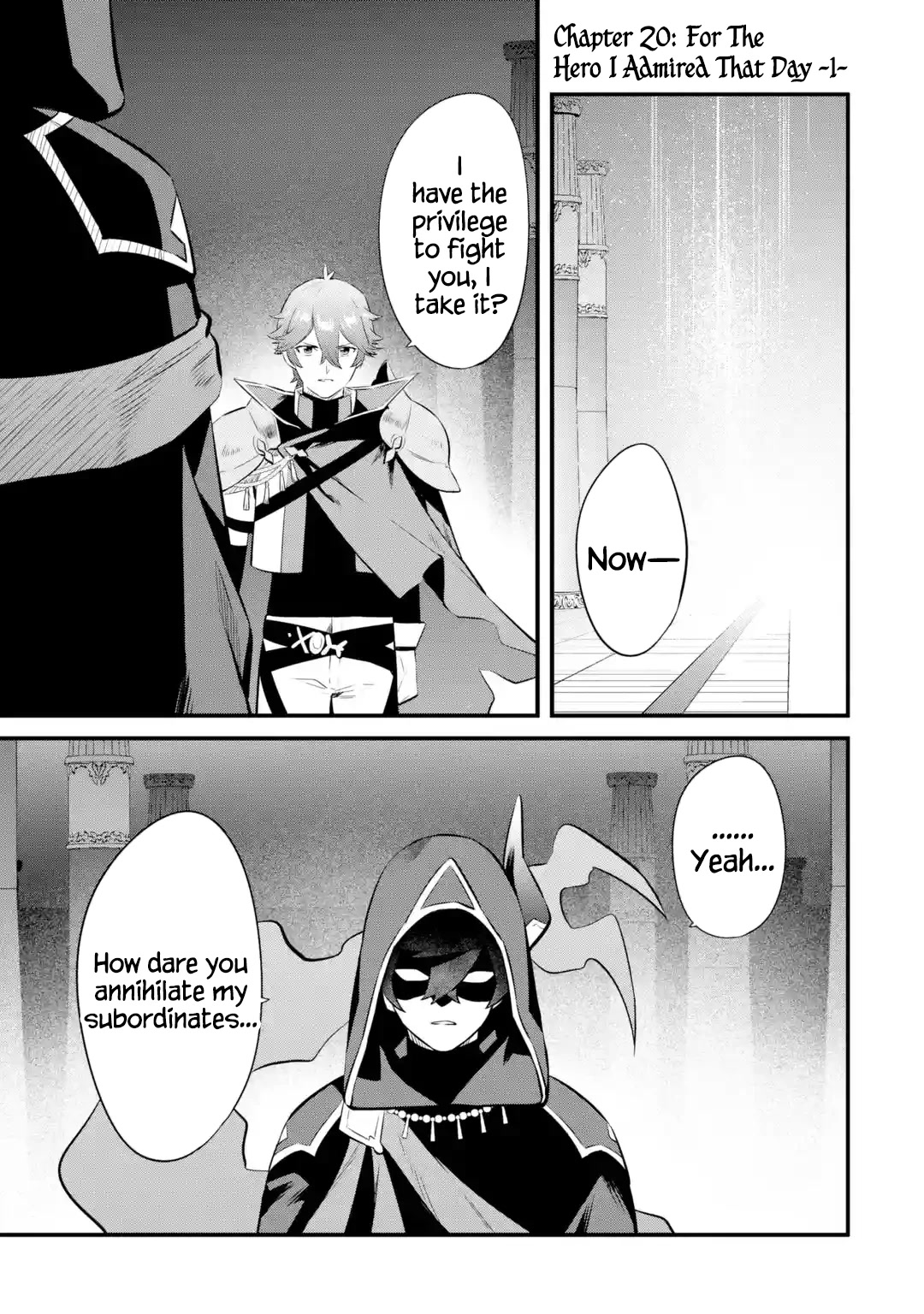 The Impregnable Demon King's Castle and the Expelled Black Mage of the Hero's Party chapter 20 page 1