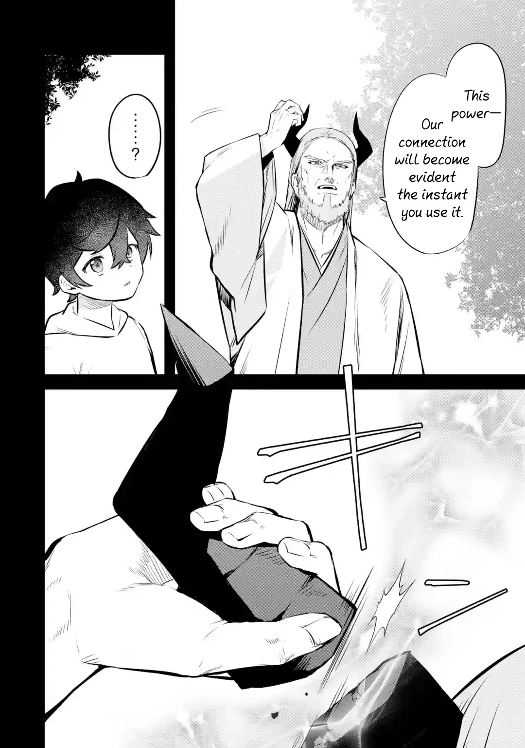 The Impregnable Demon King's Castle and the Expelled Black Mage of the Hero's Party chapter 20 page 18