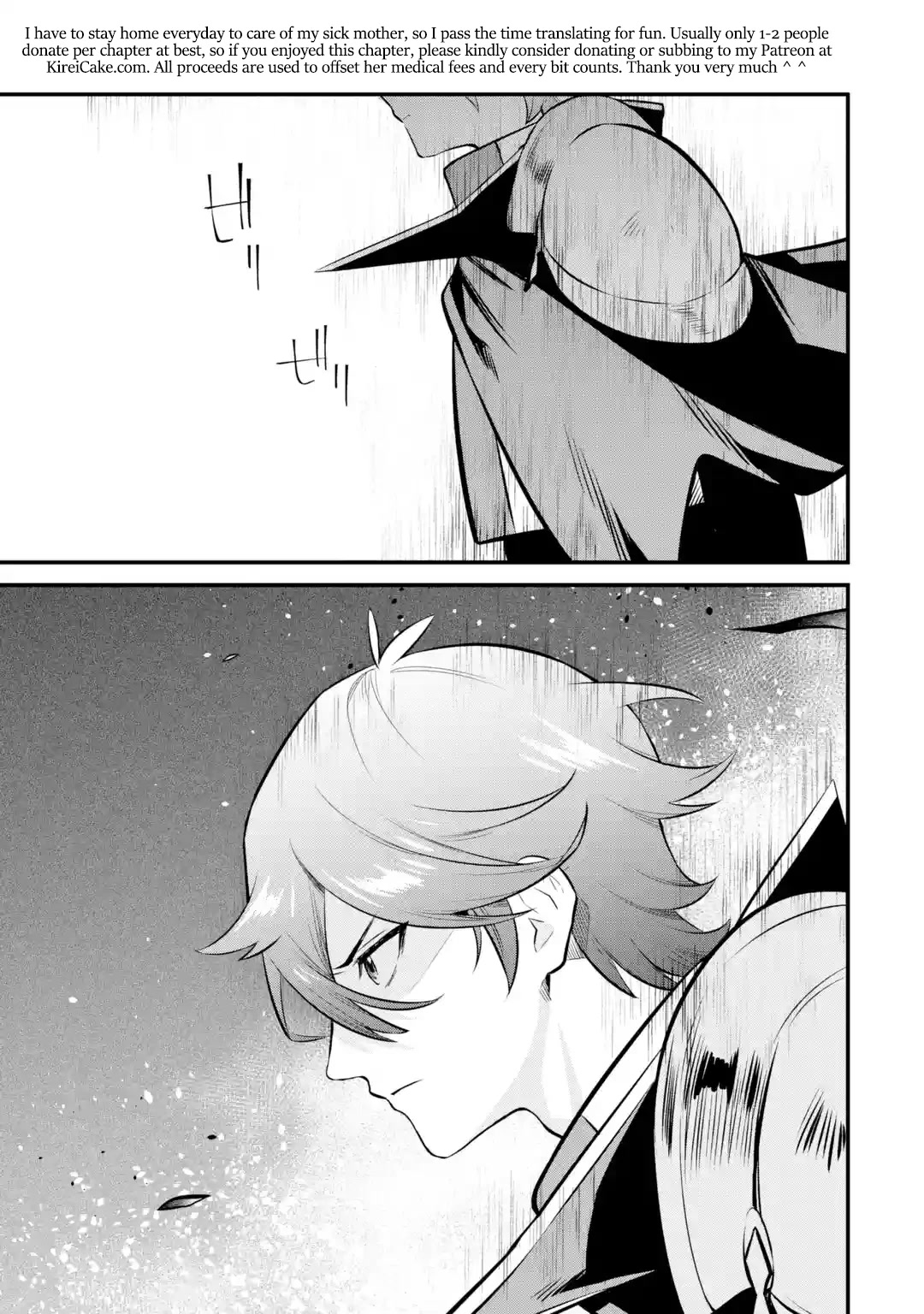 The Impregnable Demon King's Castle and the Expelled Black Mage of the Hero's Party chapter 20 page 26