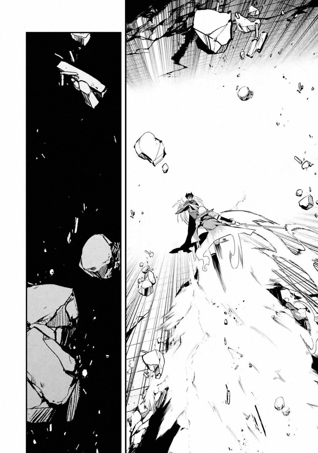 The Impregnable Demon King's Castle and the Expelled Black Mage of the Hero's Party chapter 21 page 23