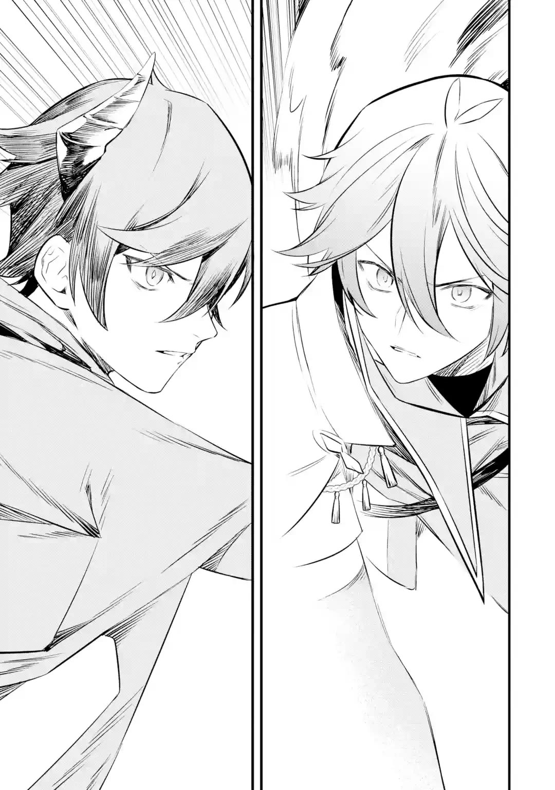 The Impregnable Demon King's Castle and the Expelled Black Mage of the Hero's Party chapter 22 page 13