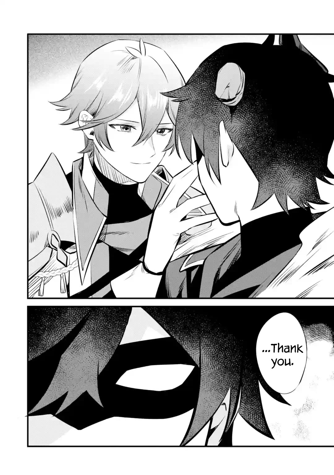 The Impregnable Demon King's Castle and the Expelled Black Mage of the Hero's Party chapter 22 page 18