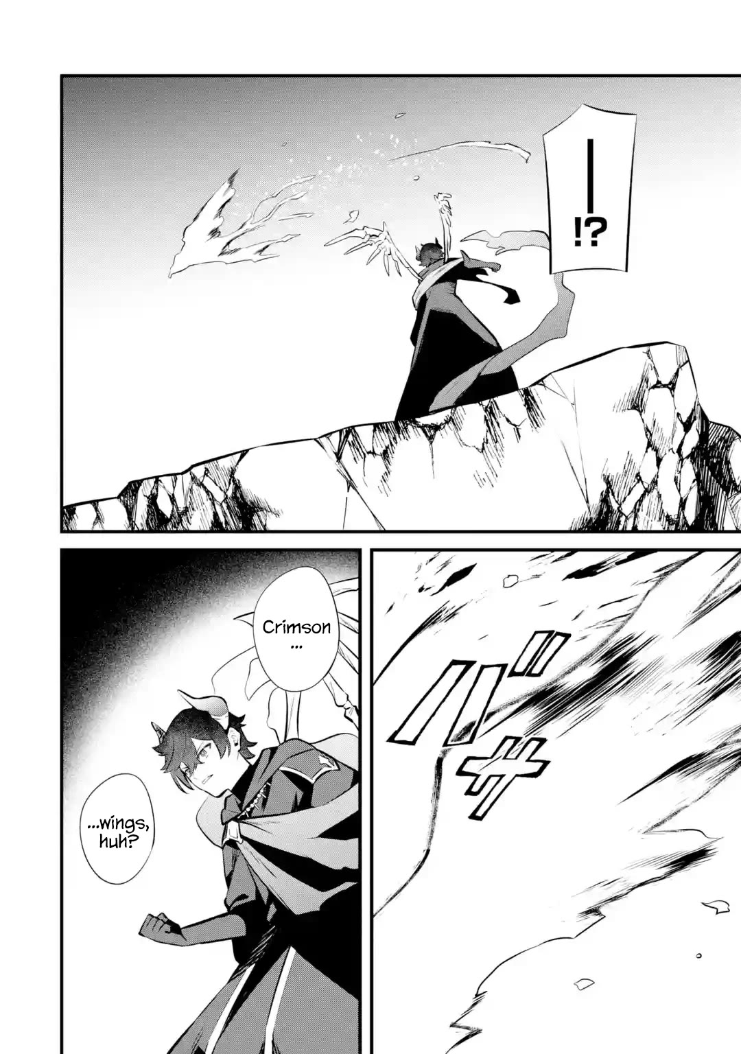 The Impregnable Demon King's Castle and the Expelled Black Mage of the Hero's Party chapter 22 page 2