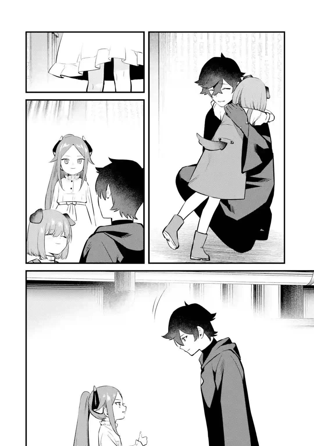 The Impregnable Demon King's Castle and the Expelled Black Mage of the Hero's Party chapter 22 page 32