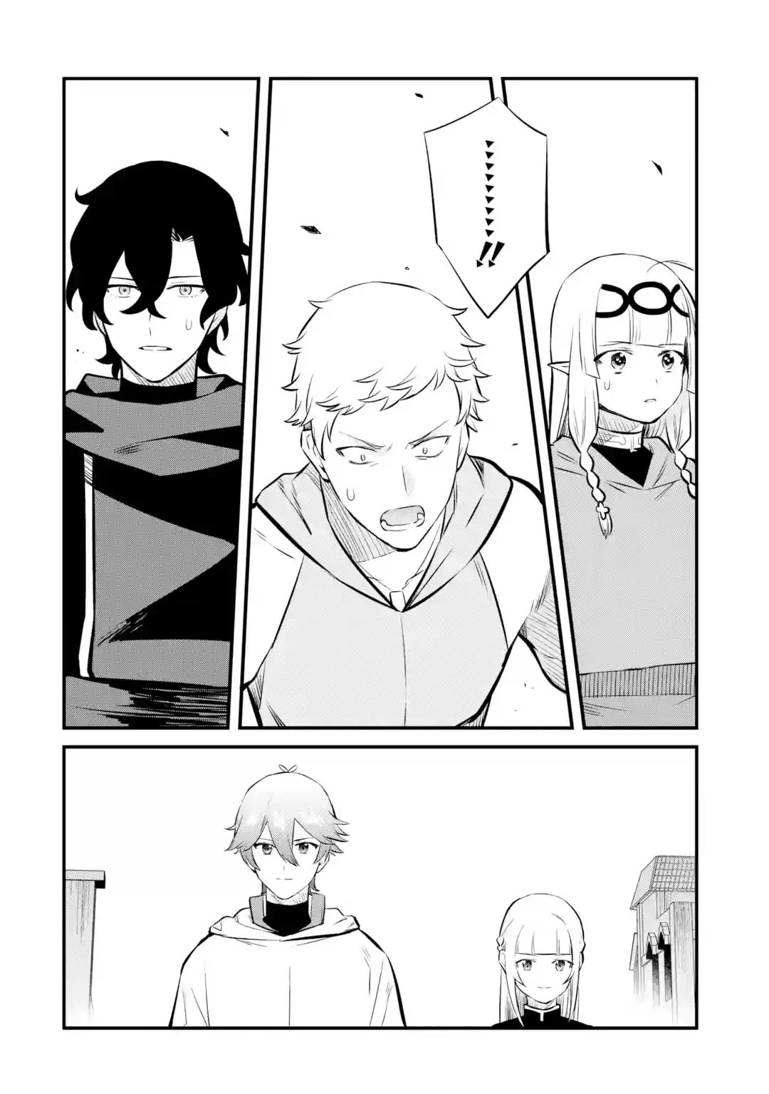 The Impregnable Demon King's Castle and the Expelled Black Mage of the Hero's Party chapter 23 page 23