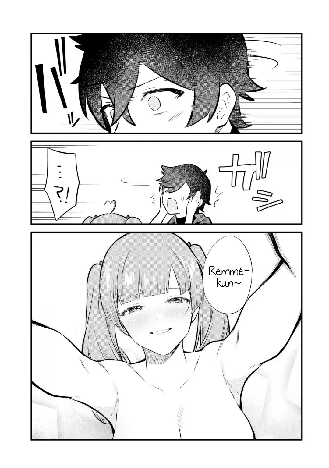 The Impregnable Demon King's Castle and the Expelled Black Mage of the Hero's Party chapter 24 page 25