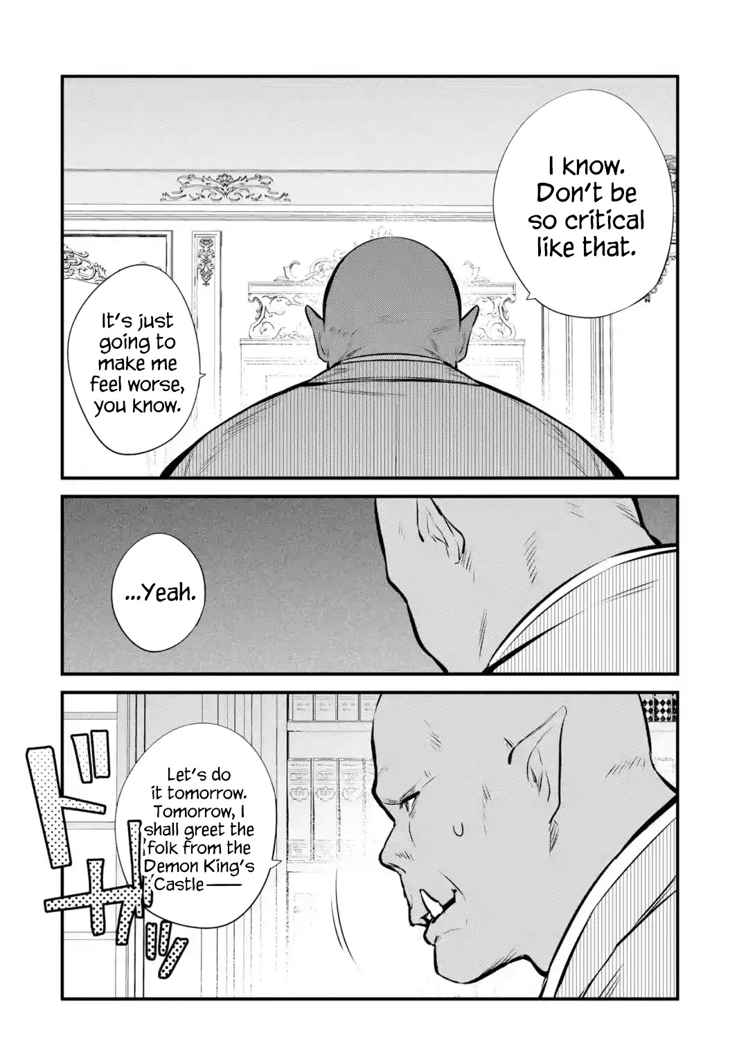 The Impregnable Demon King's Castle and the Expelled Black Mage of the Hero's Party chapter 25 page 26