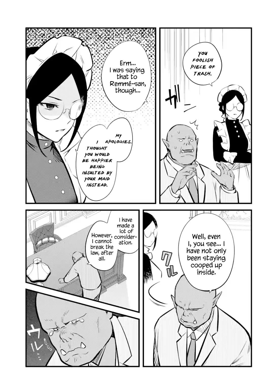 The Impregnable Demon King's Castle and the Expelled Black Mage of the Hero's Party chapter 25 page 31