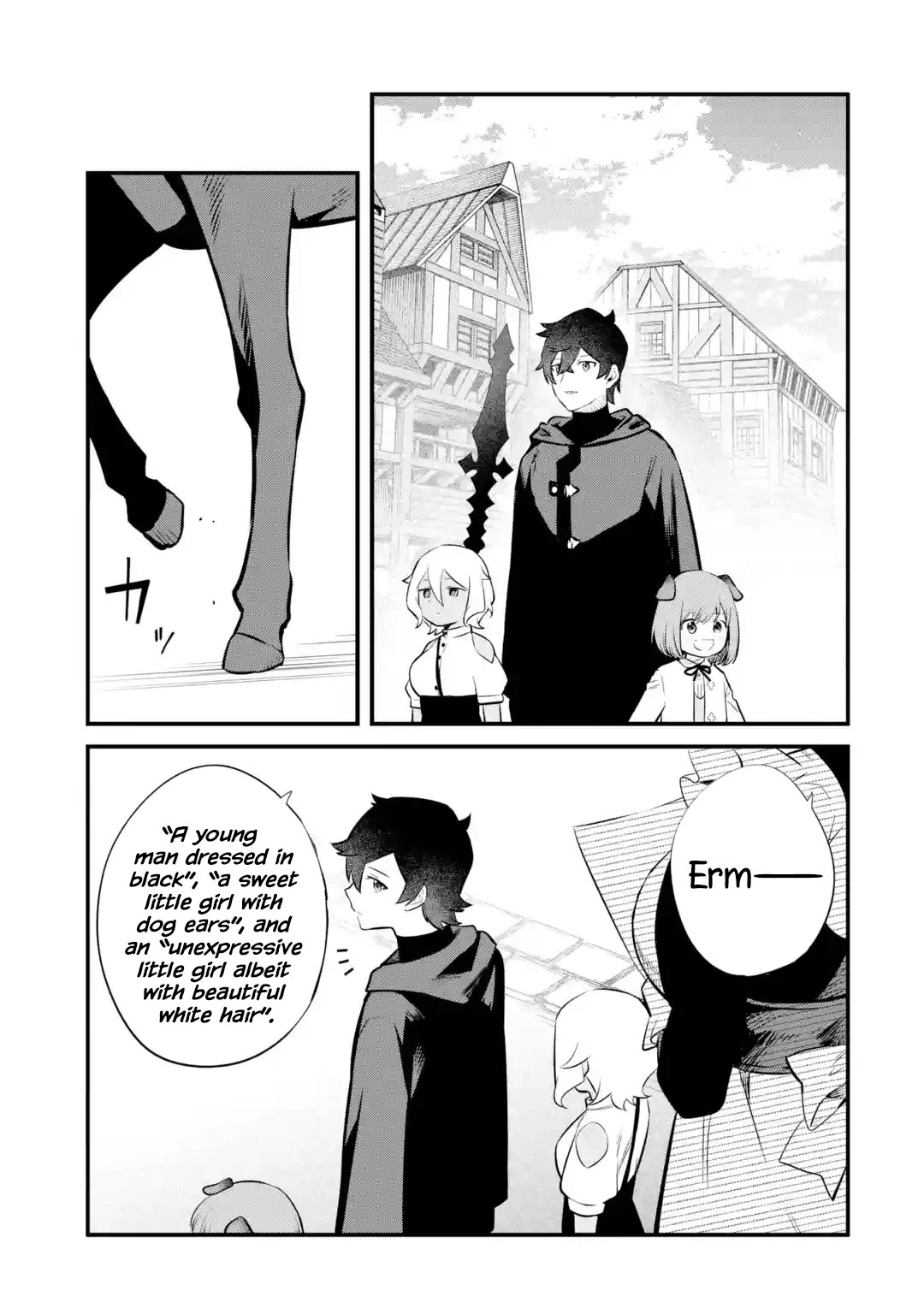 The Impregnable Demon King's Castle and the Expelled Black Mage of the Hero's Party chapter 25 page 7