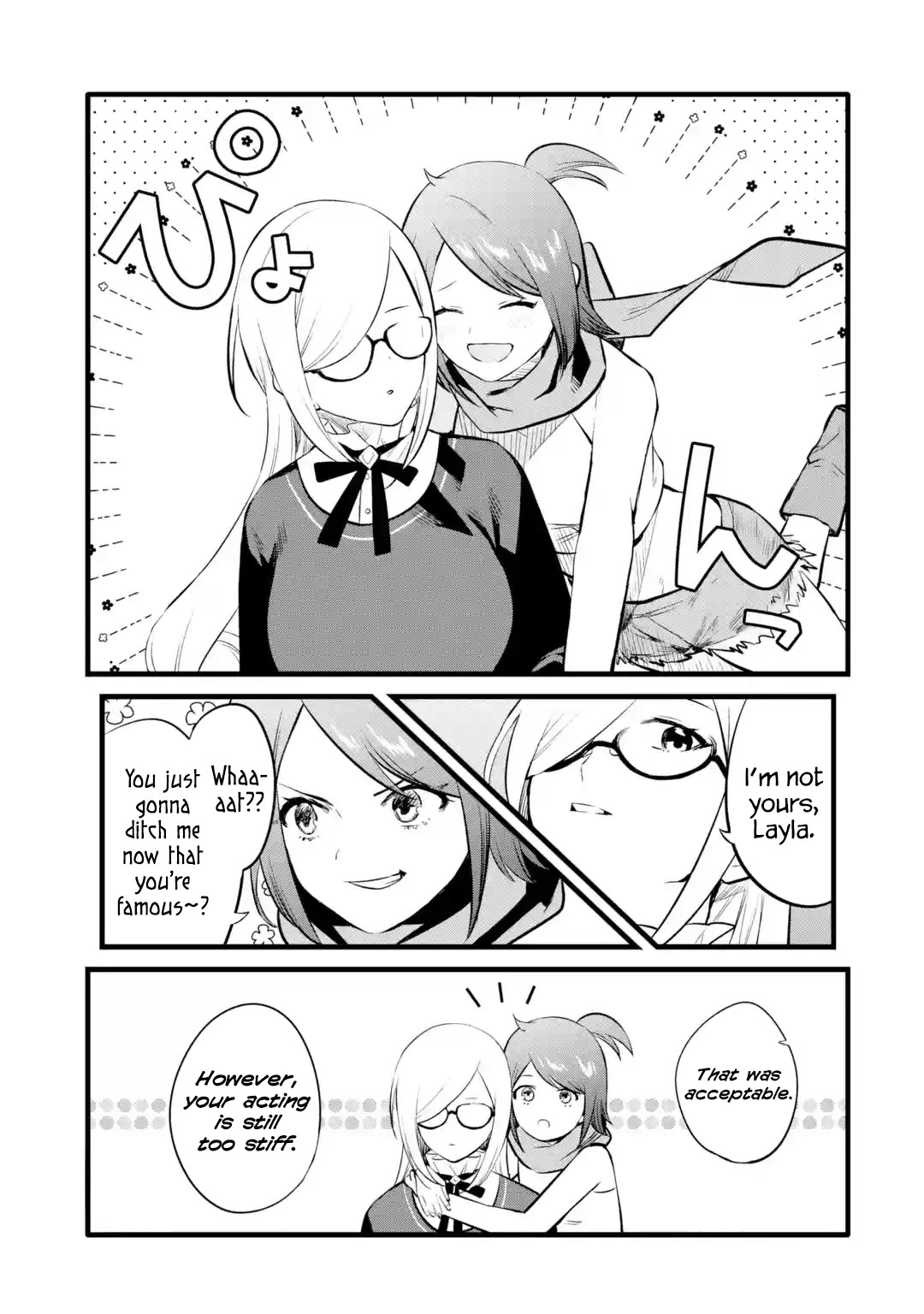 The Impregnable Demon King's Castle and the Expelled Black Mage of the Hero's Party chapter 26 page 17