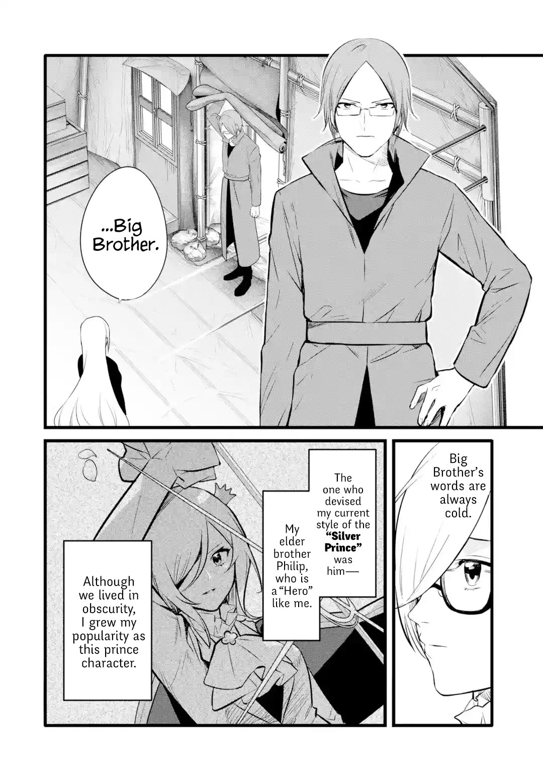 The Impregnable Demon King's Castle and the Expelled Black Mage of the Hero's Party chapter 26 page 18