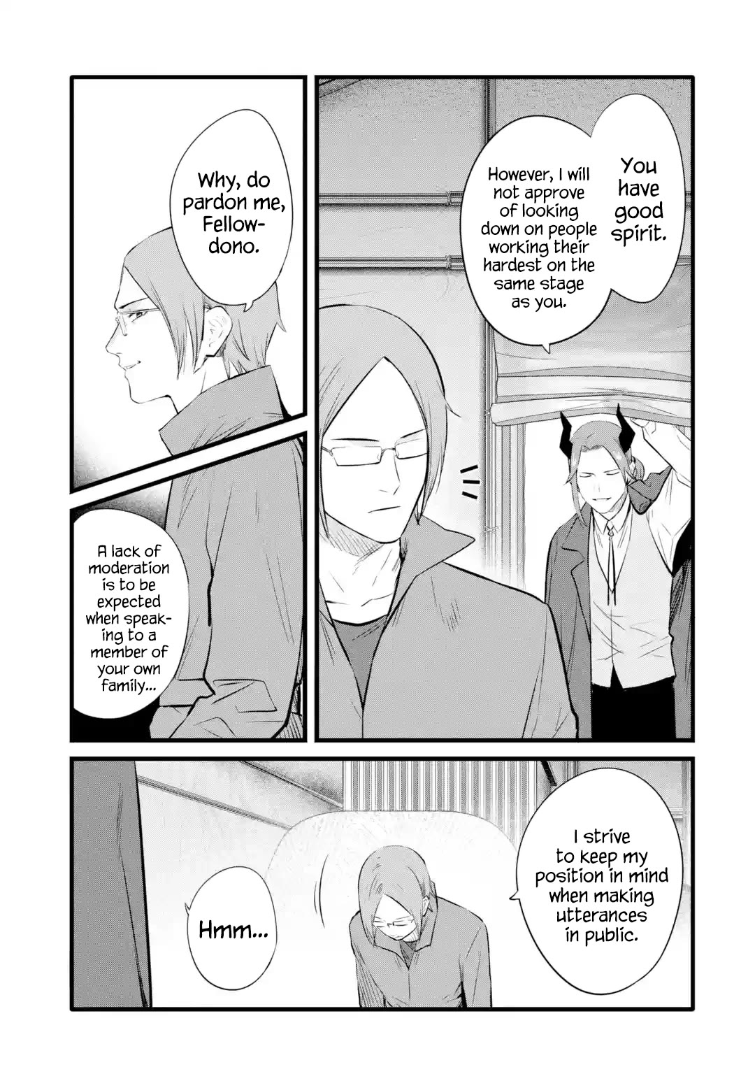 The Impregnable Demon King's Castle and the Expelled Black Mage of the Hero's Party chapter 26 page 25