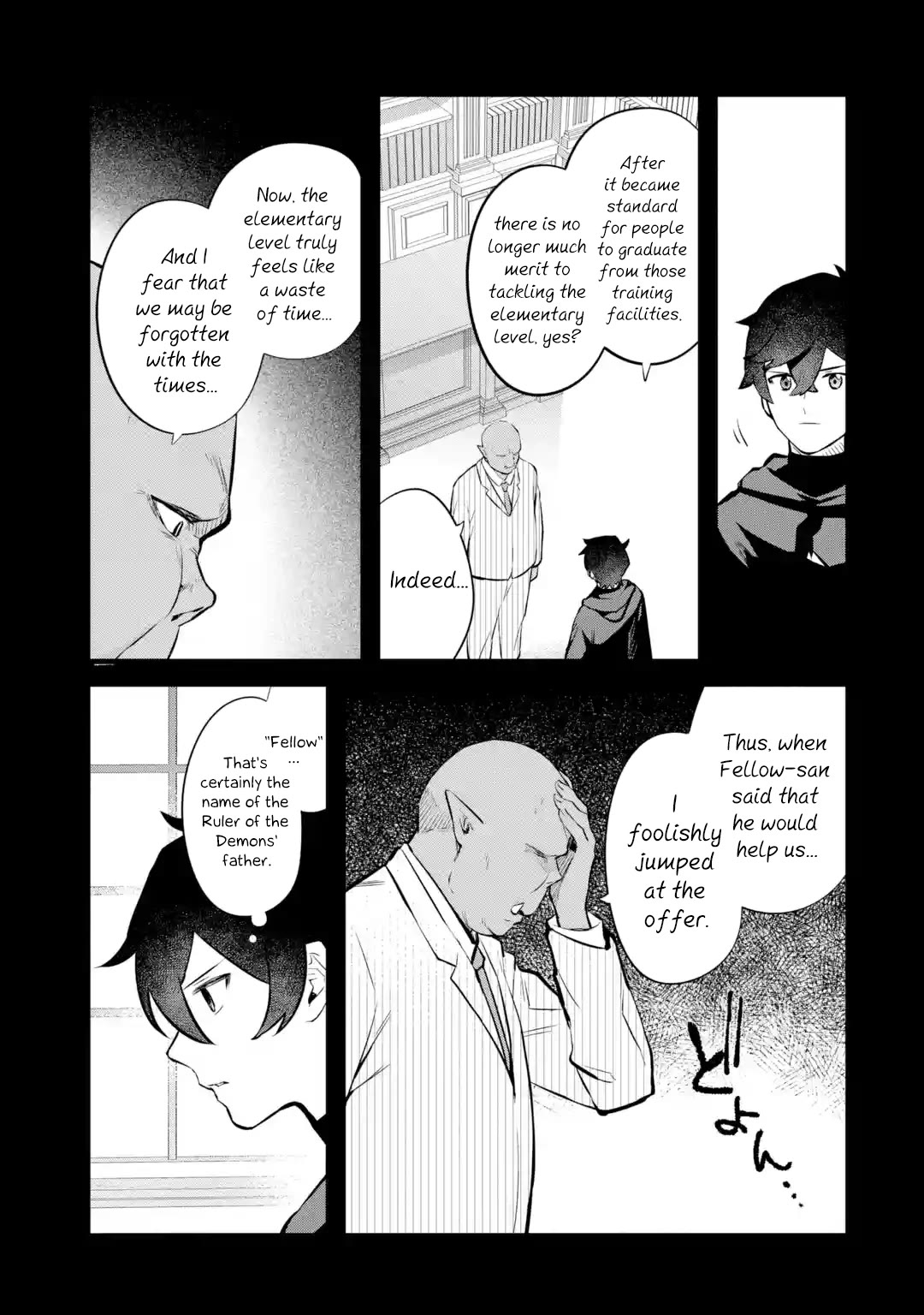 The Impregnable Demon King's Castle and the Expelled Black Mage of the Hero's Party chapter 26 page 9